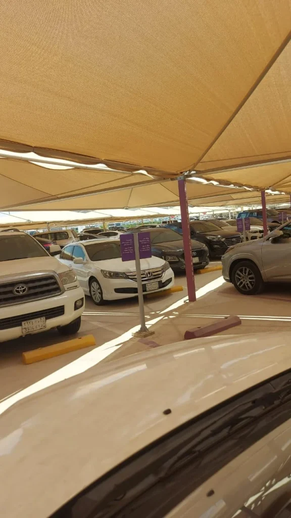 Parking shade in Dammam Saudi Arabia